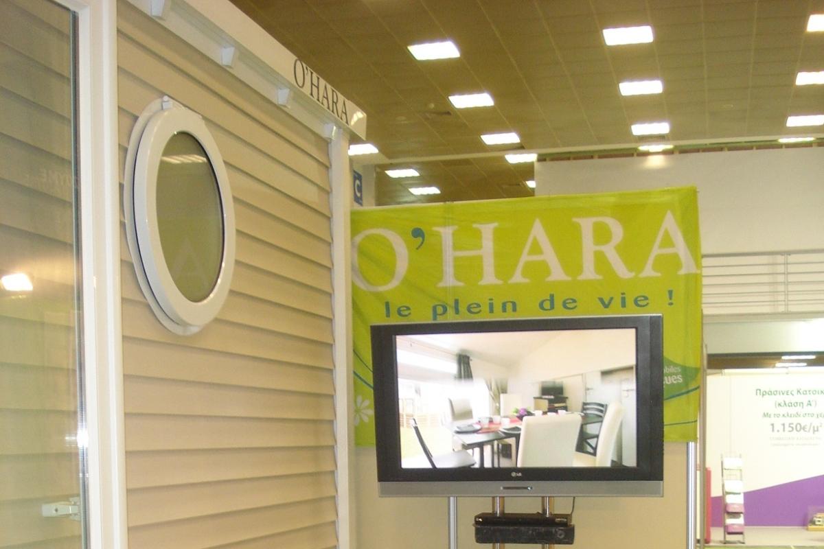 Τροχοβίλες O'HARA-9η  Έκθεση «Κατασκευές & Πράσινη Δόμηση», 7-10 Μαΐου 2010!